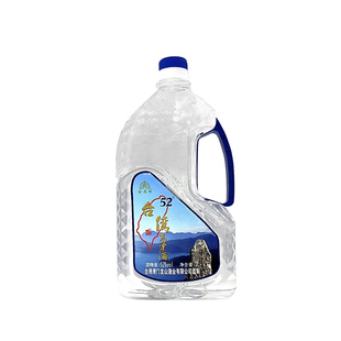 台湾高粱酒52度金门纯粮食口粮散装大桶装泡药果专用高度泡酒白酒