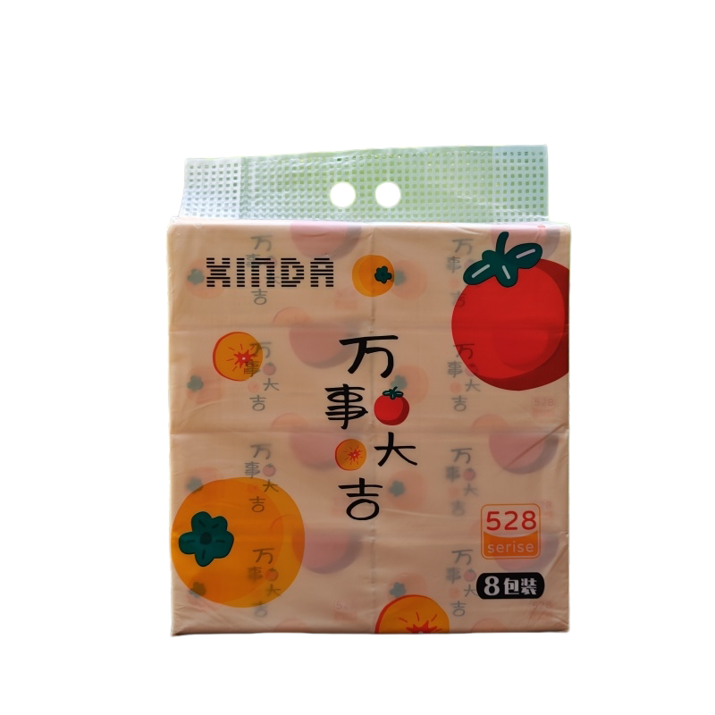 信达万事大吉抽取式抽纸8包