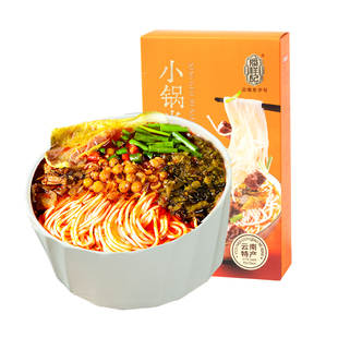 潘祥记过桥米线麻辣鸡枞松茸菌鸡汤速食冲泡袋装滇味小锅云南米线