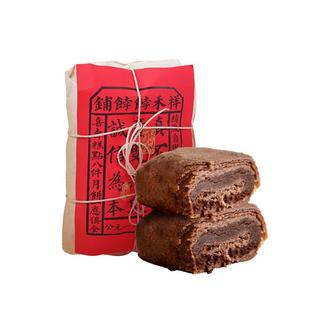 祥禾饽饽铺巧克力卷夹心酥饼中式糕点心零食小吃天津特产新年礼物