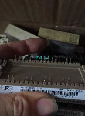 询议价7mbr50u4p120-507mbr50vp120-50