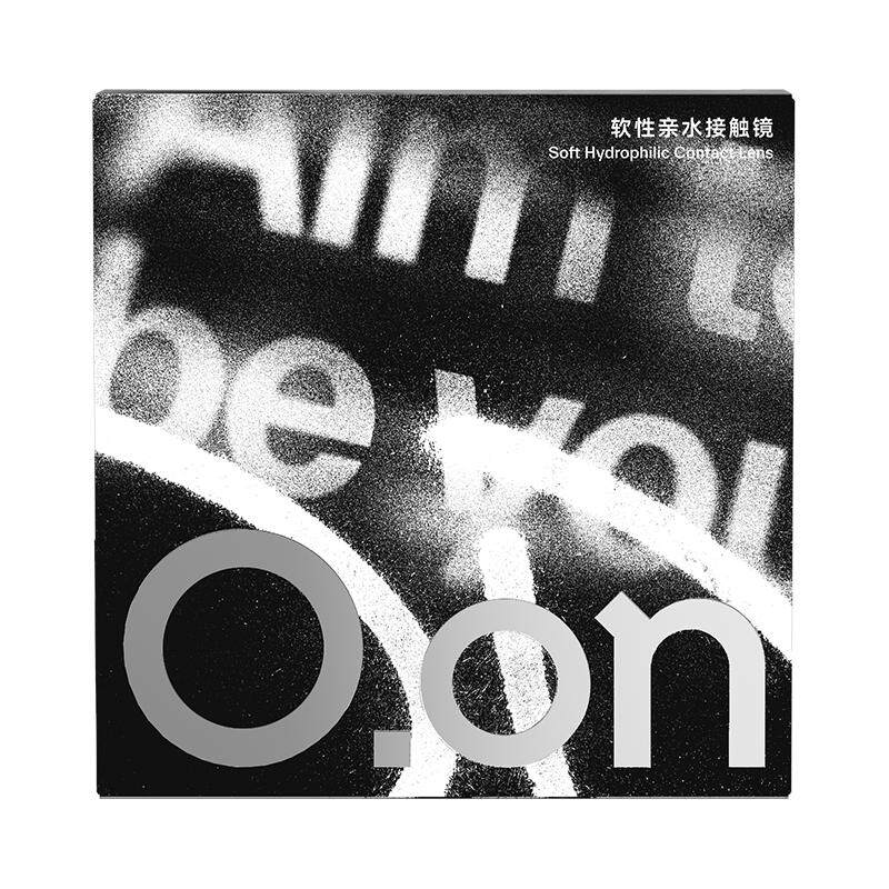 OON半熟苦杏日抛美瞳隐形眼镜感官之夏大直径清透水润彩色10片