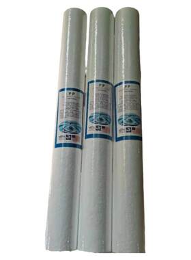 精密过滤器PP滤芯WATERQUALITY