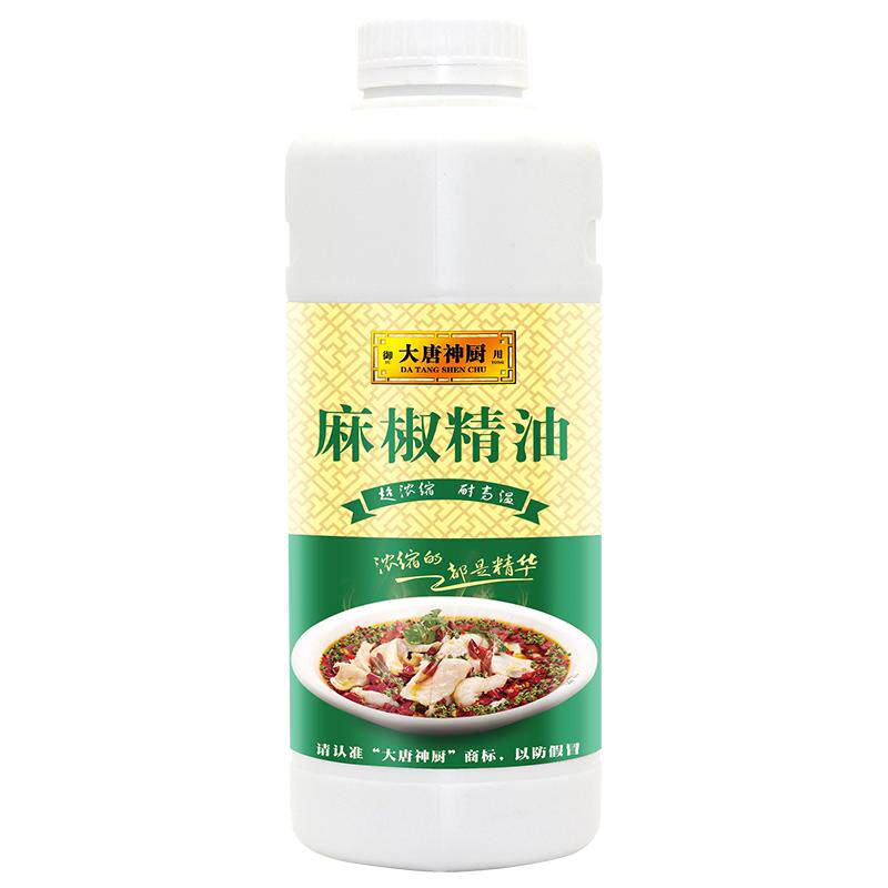 500ml花椒椒香特麻火锅麻辣烫
