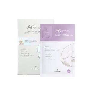 cocochi蔻蔻琪AG抗糖面膜阿古屋珍珠提亮补水保湿贴片面膜