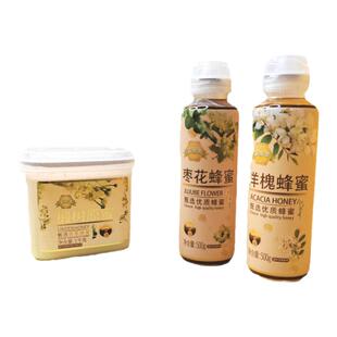 智力养蜂农长白山椴树蜂蜜枣花蜂蜜百花土蜂蜜解酒便携挤挤瓶蜂蜜