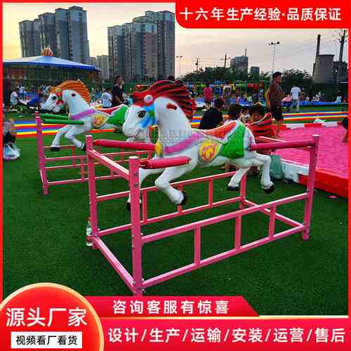 网红无动力设备小摆锤景区农庄亲子互动游乐设施海盗船地球转转