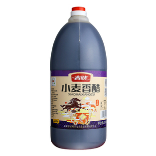 春晓小麦香醋武威凉州熏醋烹饪饺子醋凉拌家用调味2200ml甘肃特产