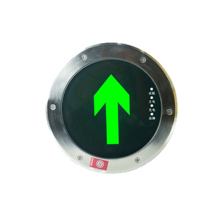 消防地埋灯安全出口指示灯led应急灯充电式消防疏散地标灯标志灯