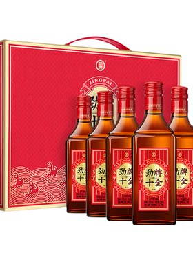劲牌十全酒礼盒装小支小瓶装