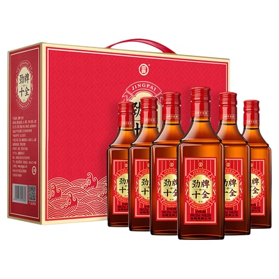 劲牌十全酒礼盒装小支小瓶装