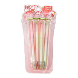 闺蜜一起拼西瓜!变色扭扭中性笔高颜值ins风黑色速干顺滑旋转出芯