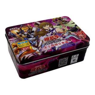 游戏王卡片十六夜秋繁中铁盒黑蔷薇龙卡组桌游雷龙冰结界卫星闪灵