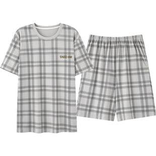 三枪纯棉睡衣男格子印花2026夏季薄款柔软型短袖休闲全棉家居服