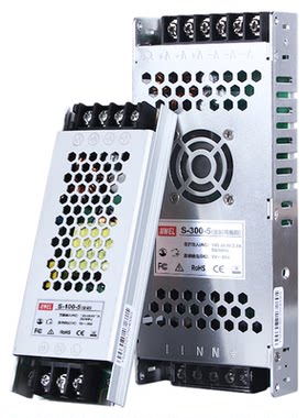 明伟单双色全彩显示屏驱动电源5v40a适配器车载屏300w稳压模块60A