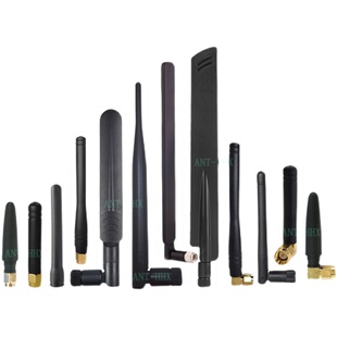 NB-not/GSM/GPRS/WCDMA/3G/4GLTE全频段全网通胶棒天线折叠天线5G