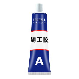 铸工胶电焊胶AB胶水粘铁暖气水管油箱漏水胶耐高温金属修补焊工胶
