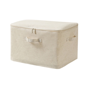 棉麻收纳袋衣服棉被整理防尘袋衣物防潮收纳袋家用日式布艺收纳箱