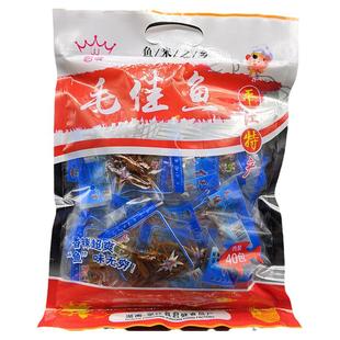 湖南平江特产君健毛佳香辣小鱼仔小包装干零食小吃40包李辉毛毛鱼