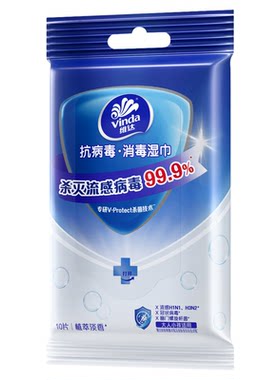 维达抗病毒消毒湿巾小孩通用