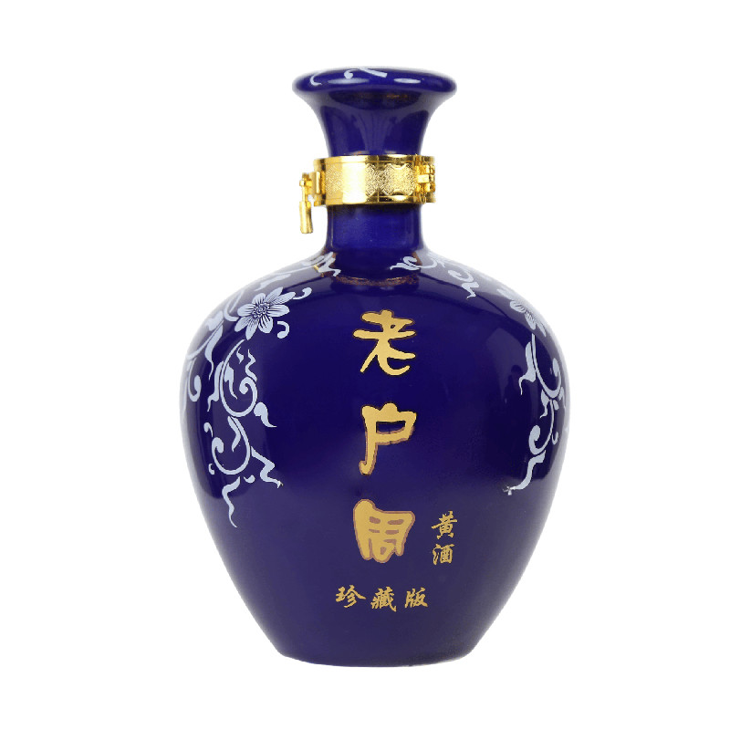 【珍藏版】封藏二十年原酒手工纯粮正宗高端黄酒17度瓷坛装2.6L