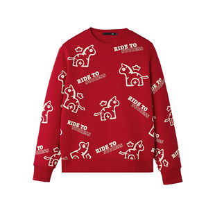 HLA/海澜之家马年贺岁红色卫衣2026春秋新款满印五明治柔软上衣男