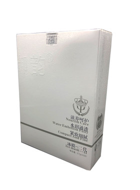 御韵补水嫩白精华液面膜