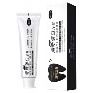 清新口气益生菌牙膏亮白护理松动净白健齿龈去口臭男女旗舰店正品