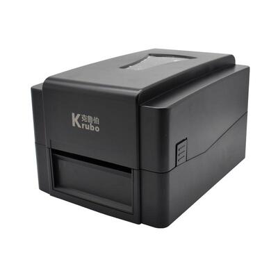 缎带搭配水洗碳带打印