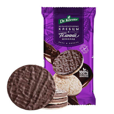 无麸质糙米米饼无小麦无蛋奶零食