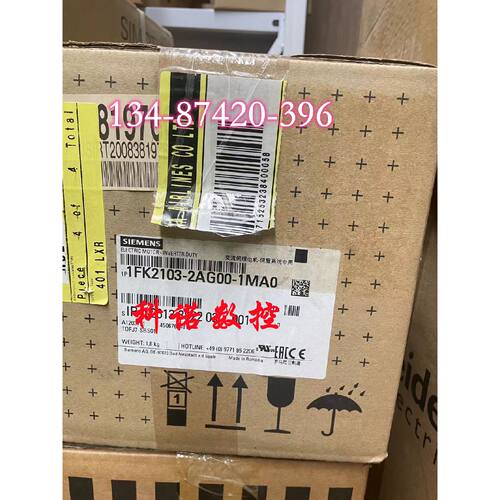 议价1FK2103-2AG00-1MA0西门子1FK2 HD伺服电机0.2kW1FK21032AG00