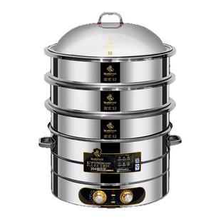 欧顿新款电蒸锅商用一体不锈钢蒸笼包子笼屉多功能家用三层大容量