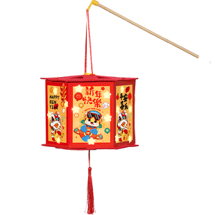 2026新款马年新年灯笼手工diy材料包制作投影春节儿童过年走马灯