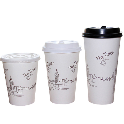 加厚一次性豆浆纸杯带盖包邮杯子