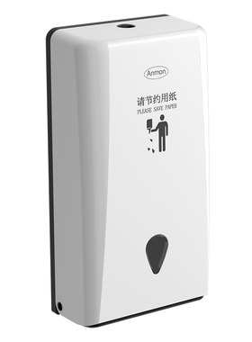 悬挂抽纸专用纸盒防水加厚