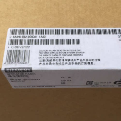 议价6AV6642-0DC01-1AX1西门子OP177B触摸屏人机界面6AV66420DC01