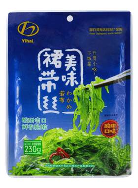 裙带菜丝小包装酸甜芥末开袋即食