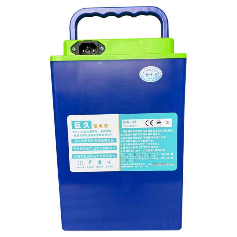 新国标电动车48V60V锂电池30AH40AH大容量电瓶台铃格士铃S7通用