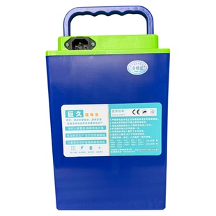新国标电动车48V60V锂电池30AH40AH大容量长续航星恒天能同款电池