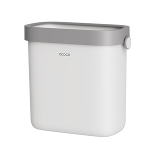 ecoco卫生间壁挂桶家用新款浴室厕所专用厨房壁挂式垃圾桶卫生桶