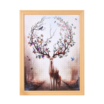 拼图相框70x50cm1000片平图一千片块500片75x50厘米专用挂墙定制