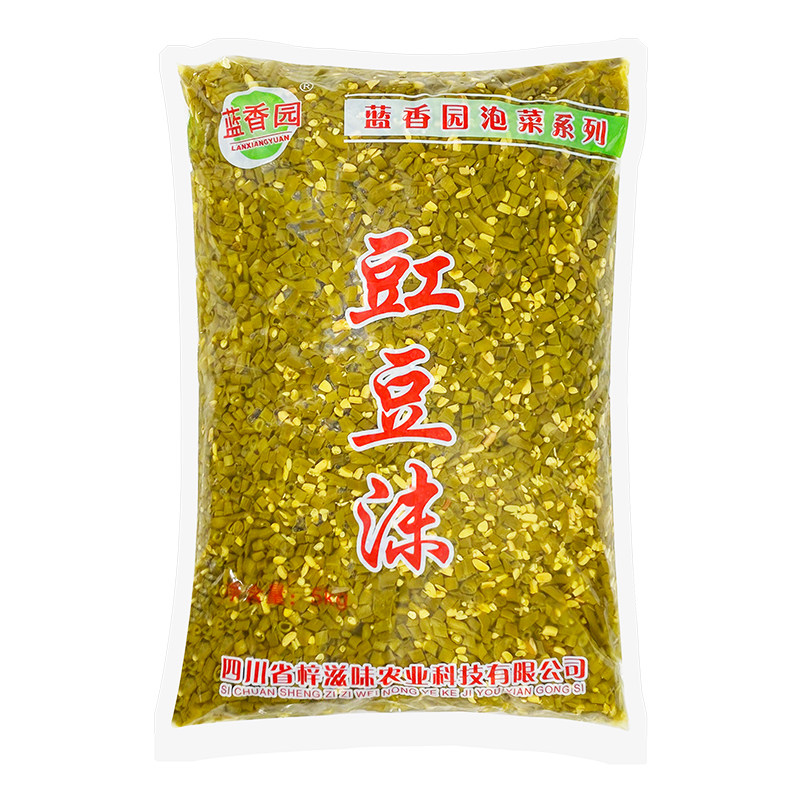 10斤大袋包邮原味商用豇豆