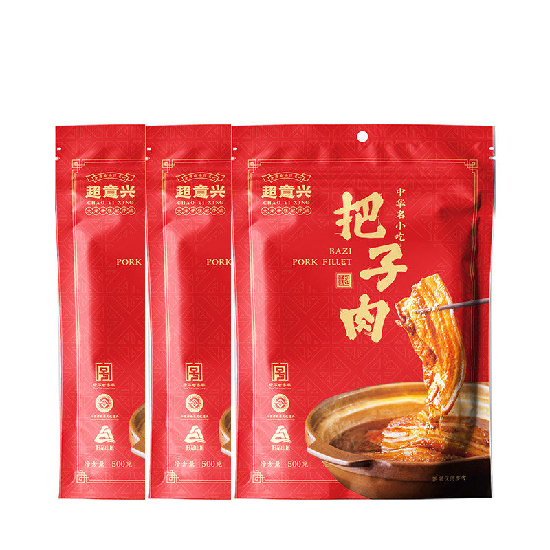 超意兴把子肉卤味熟食