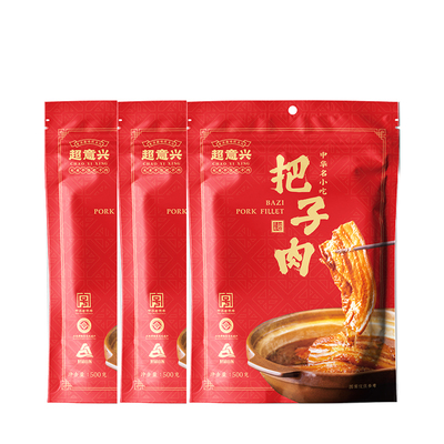 超意兴把子肉卤味熟食