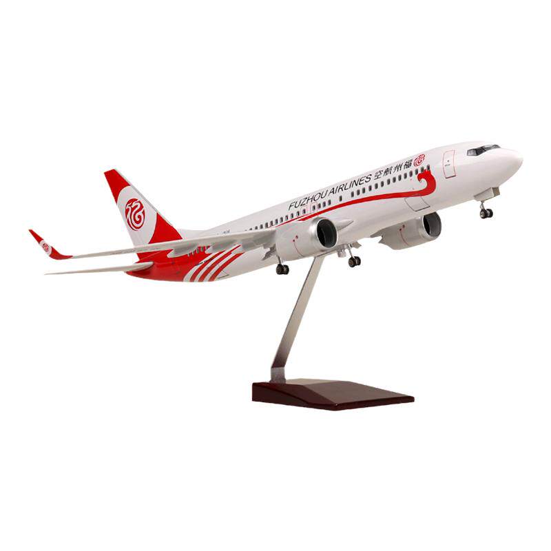 福州航空客机飞机模型仿真拼装