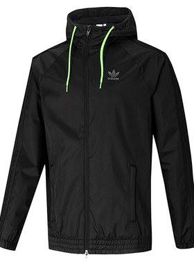 Adidas/阿迪达斯正品三叶草男加绒简约连帽防风衣夹克外套GD0003