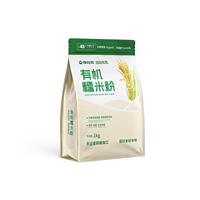 豫娃娃！有机石磨糯米粉1kg