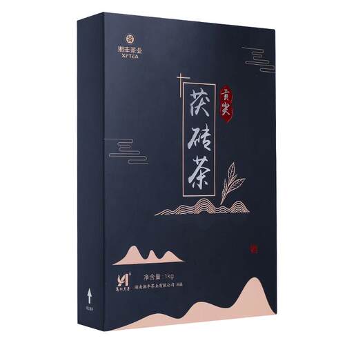 湘丰山雨金茯茯砖黑茶湖南安化正品安化黑茶正宗金花茯砖茶1kg