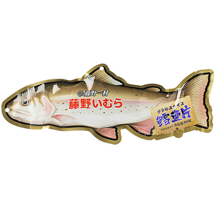 藤野一村手工烤鱼片开袋即食鱼片网红烤鳕鱼片小吃鱼肉片海味零食