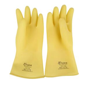 玉蝶耐酸碱食品级加长挖藕防污工业防化加厚耐磨化工乳胶橡胶手套